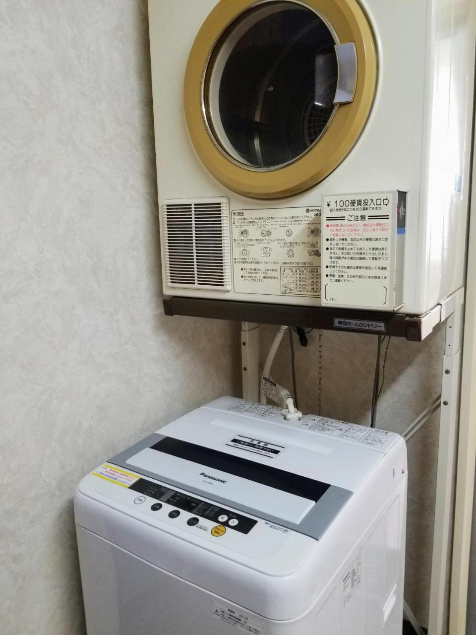 Resort Inn Yamaichi Nagano Extérieur photo
